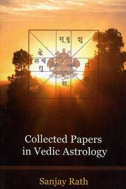Vedic Remedies In Astrology By Pt. Sanjay Rath